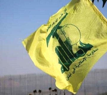 حزب الله لبنان