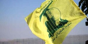 حزب الله لبنان